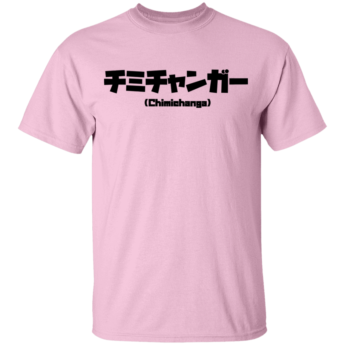 T-Shirts Light Pink / YXS Chimichanga Kanji Youth T-Shirt