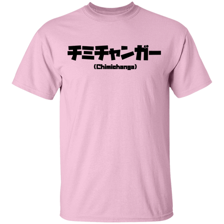 T-Shirts Light Pink / YXS Chimichanga Kanji Youth T-Shirt