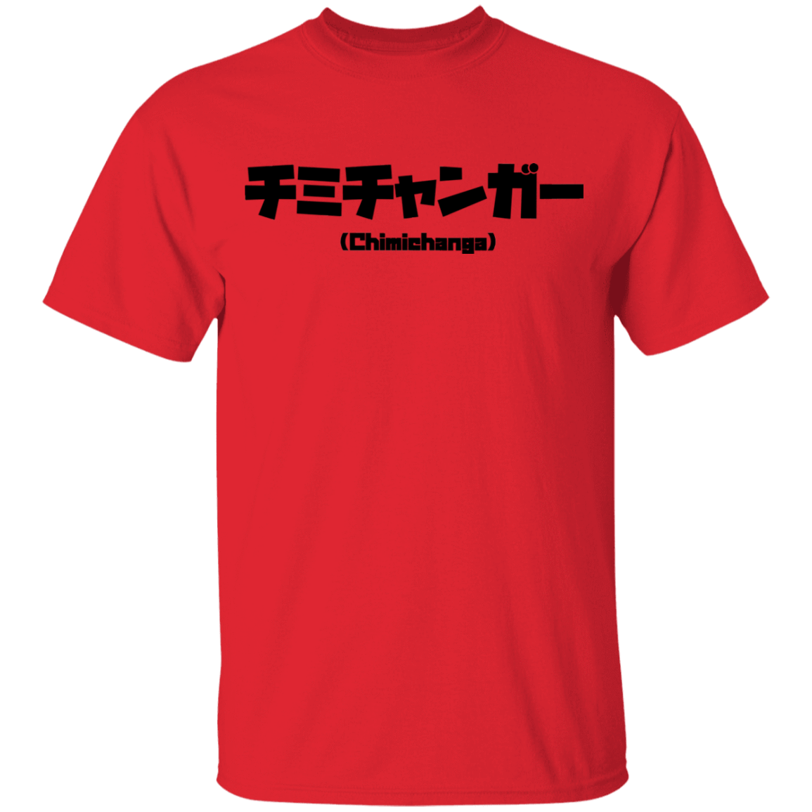 T-Shirts Red / YXS Chimichanga Kanji Youth T-Shirt