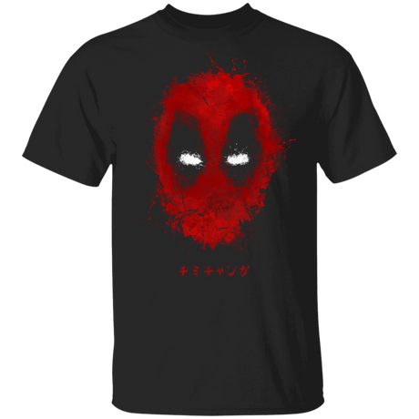 T-Shirts Black / YXS Chimichanga Youth T-Shirt