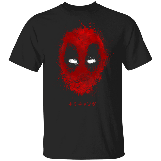 T-Shirts Black / YXS Chimichanga Youth T-Shirt