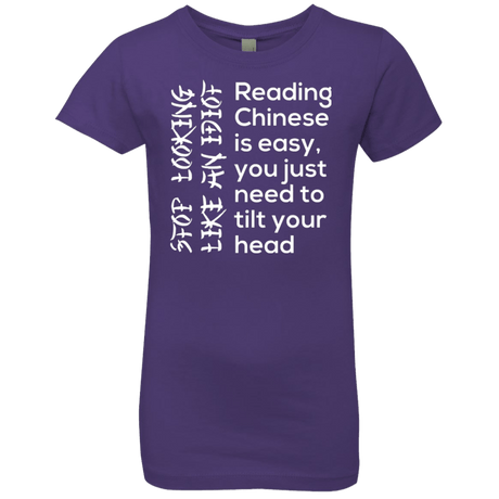 T-Shirts Purple Rush / YXS Chinese Girls Premium T-Shirt