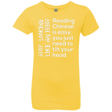 T-Shirts Vibrant Yellow / YXS Chinese Girls Premium T-Shirt