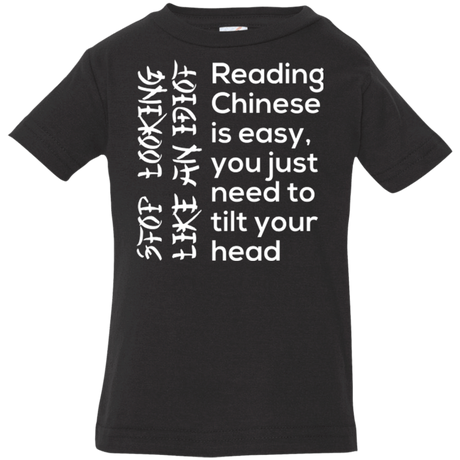 T-Shirts Black / 6 Months Chinese Infant Premium T-Shirt