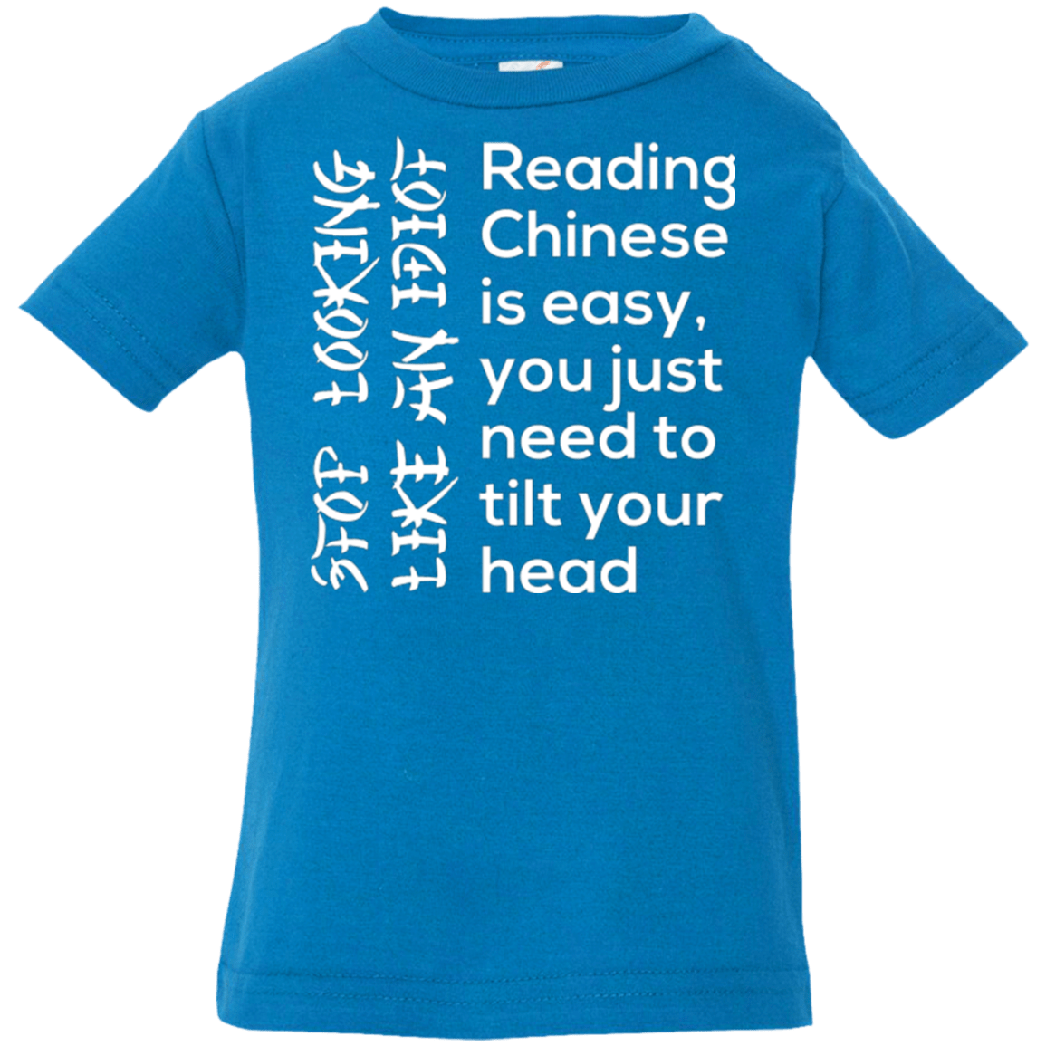 T-Shirts Cobalt / 6 Months Chinese Infant Premium T-Shirt