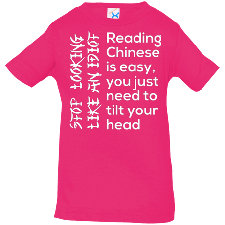 T-Shirts Hot Pink / 6 Months Chinese Infant Premium T-Shirt