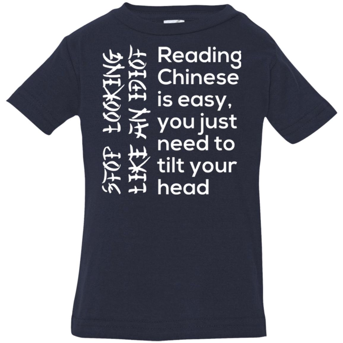 T-Shirts Navy / 6 Months Chinese Infant Premium T-Shirt