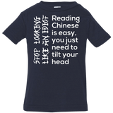 T-Shirts Navy / 6 Months Chinese Infant Premium T-Shirt