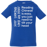 T-Shirts Royal / 6 Months Chinese Infant Premium T-Shirt