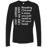 T-Shirts Black / Small Chinese Men's Premium Long Sleeve