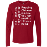 T-Shirts Cardinal / Small Chinese Men's Premium Long Sleeve