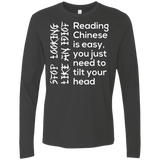 T-Shirts Heavy Metal / Small Chinese Men's Premium Long Sleeve