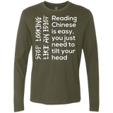 T-Shirts Military Green / Small Chinese Men's Premium Long Sleeve