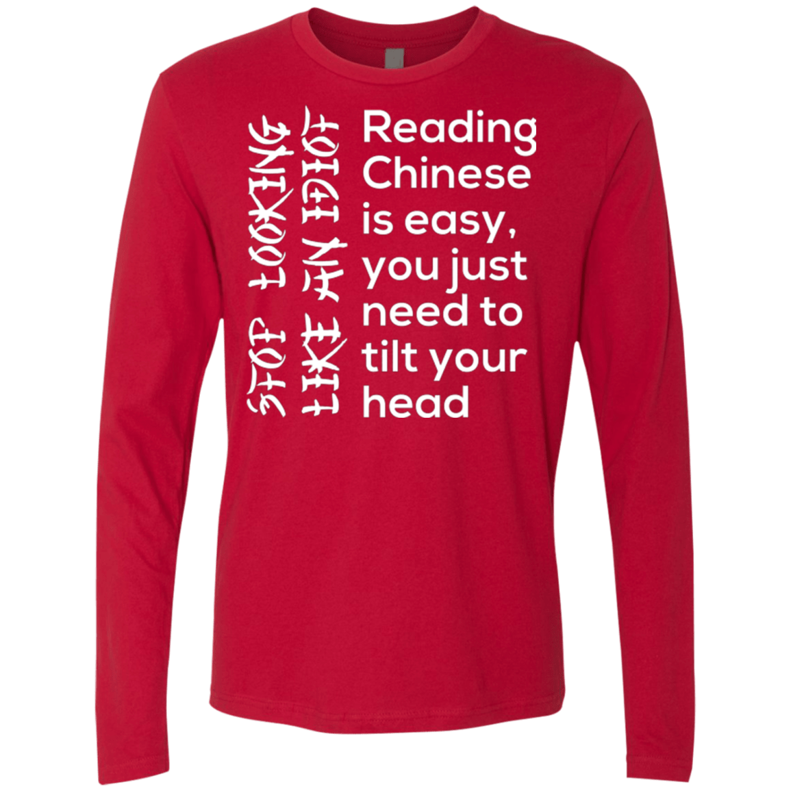 T-Shirts Red / Small Chinese Men's Premium Long Sleeve