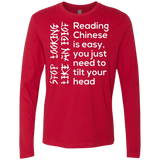 T-Shirts Red / Small Chinese Men's Premium Long Sleeve
