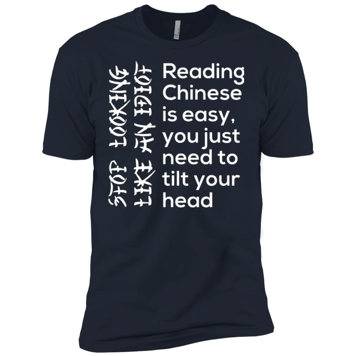 T-Shirts Midnight Navy / X-Small Chinese Men's Premium T-Shirt