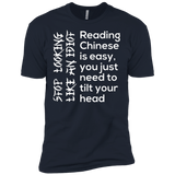 T-Shirts Midnight Navy / X-Small Chinese Men's Premium T-Shirt