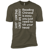 T-Shirts Military Green / X-Small Chinese Men's Premium T-Shirt