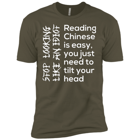 T-Shirts Military Green / X-Small Chinese Men's Premium T-Shirt