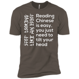 T-Shirts Warm Grey / X-Small Chinese Men's Premium T-Shirt