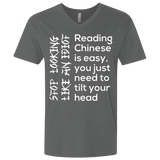 T-Shirts Heavy Metal / X-Small Chinese Men's Premium V-Neck