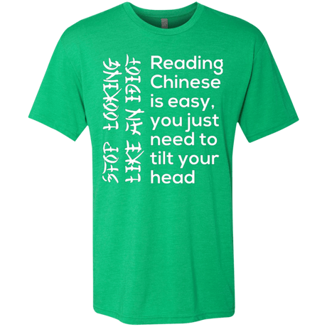 T-Shirts Envy / Small Chinese Men's Triblend T-Shirt
