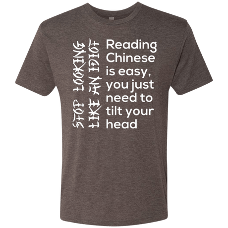 T-Shirts Macchiato / Small Chinese Men's Triblend T-Shirt