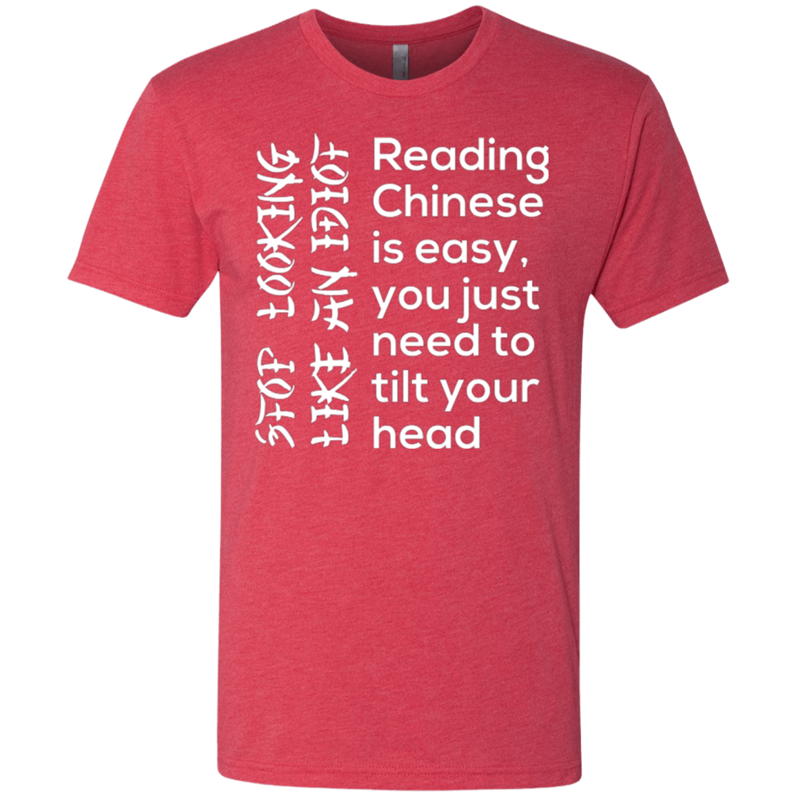 T-Shirts Vintage Red / Small Chinese Men's Triblend T-Shirt