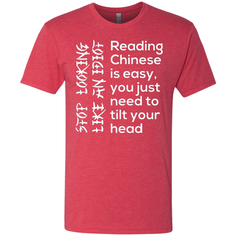 T-Shirts Vintage Red / Small Chinese Men's Triblend T-Shirt