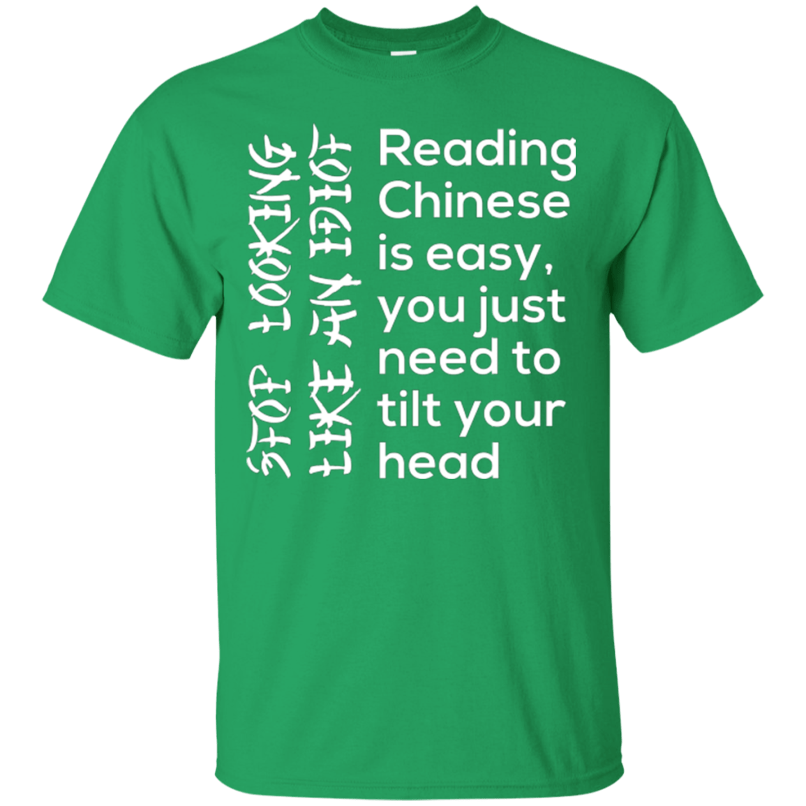 T-Shirts Irish Green / Small Chinese T-Shirt