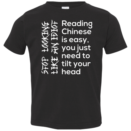 T-Shirts Black / 2T Chinese Toddler Premium T-Shirt