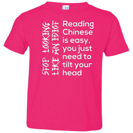 T-Shirts Hot Pink / 2T Chinese Toddler Premium T-Shirt