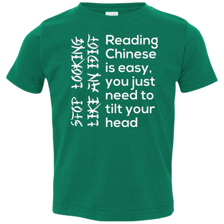 T-Shirts Kelly / 2T Chinese Toddler Premium T-Shirt