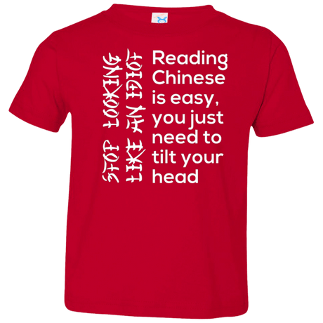 T-Shirts Red / 2T Chinese Toddler Premium T-Shirt