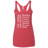 T-Shirts Vintage Red / X-Small Chinese Women's Triblend Racerback Tank