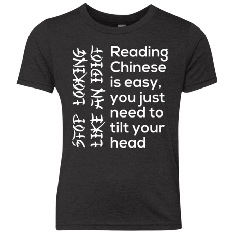 T-Shirts Vintage Black / YXS Chinese Youth Triblend T-Shirt