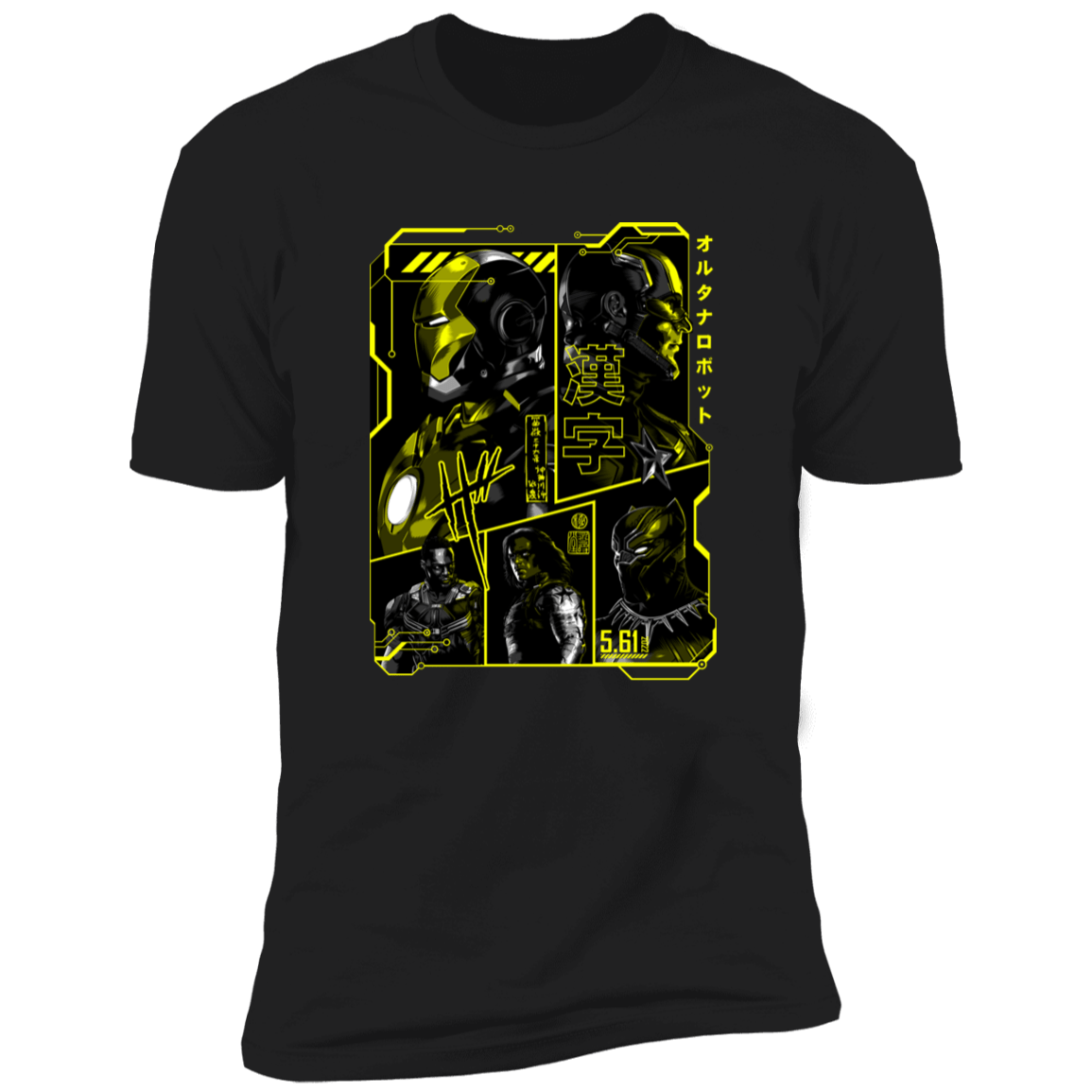 T-Shirts Black / X-Small Civil Manga Men's Premium T-Shirt