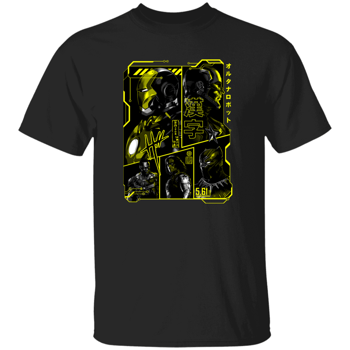 T-Shirts Black / YXS Civil Manga Youth T-Shirt