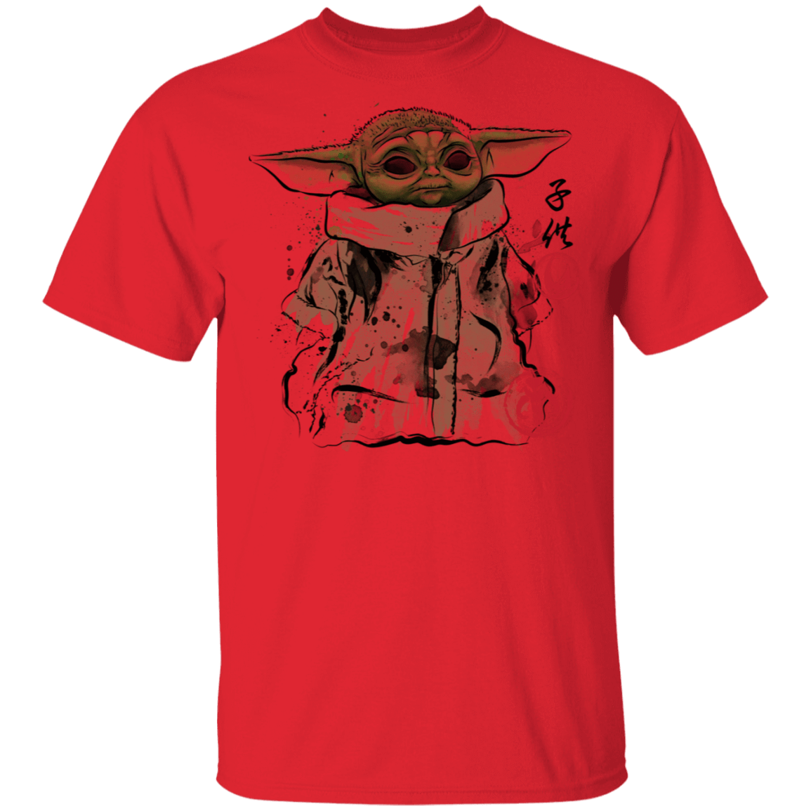 T-Shirts Red / S Clan of Two The Child T-Shirt