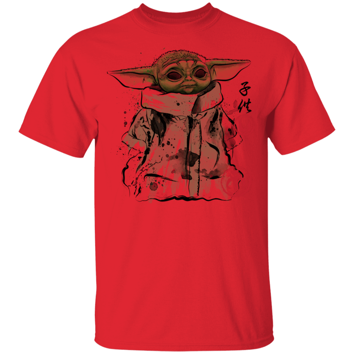 T-Shirts Red / YXS Clan of Two The Child Youth T-Shirt