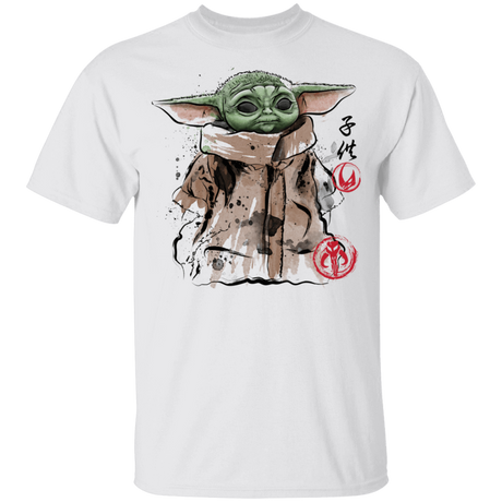 T-Shirts White / YXS Clan of Two The Child Youth T-Shirt