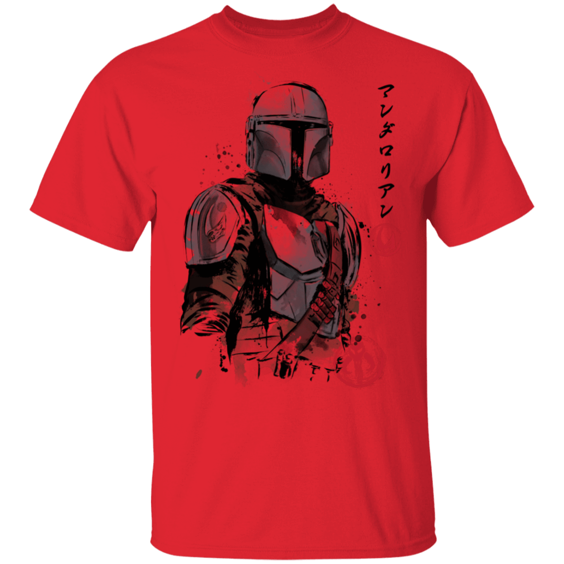 T-Shirts Red / S Clan of Two The Mandalorian T-Shirt