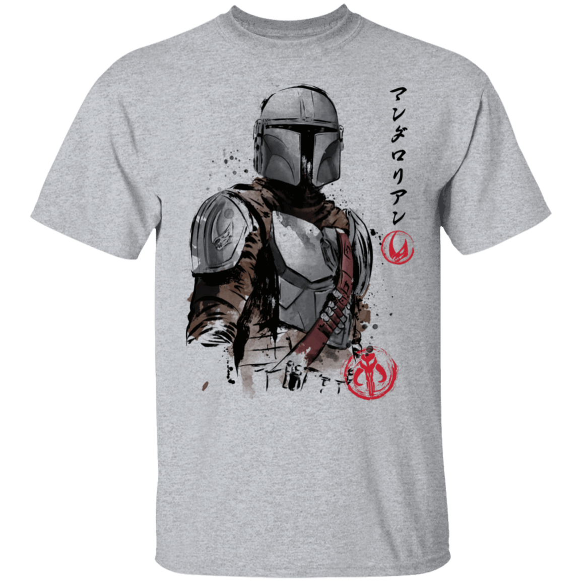 T-Shirts Sport Grey / S Clan of Two The Mandalorian T-Shirt