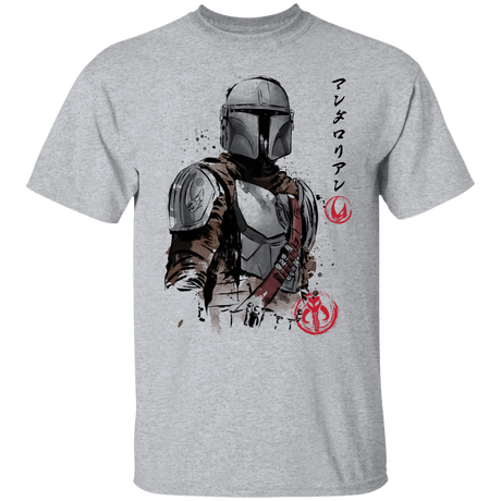T-Shirts Sport Grey / YXS Clan of Two The Mandalorian Youth T-Shirt