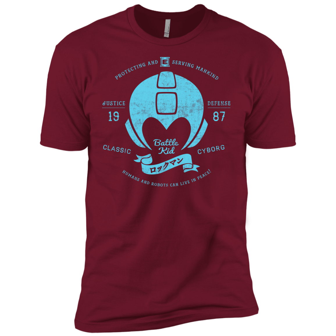 T-Shirts Cardinal / X-Small Classic Cyborg 600 Men's Premium T-Shirt