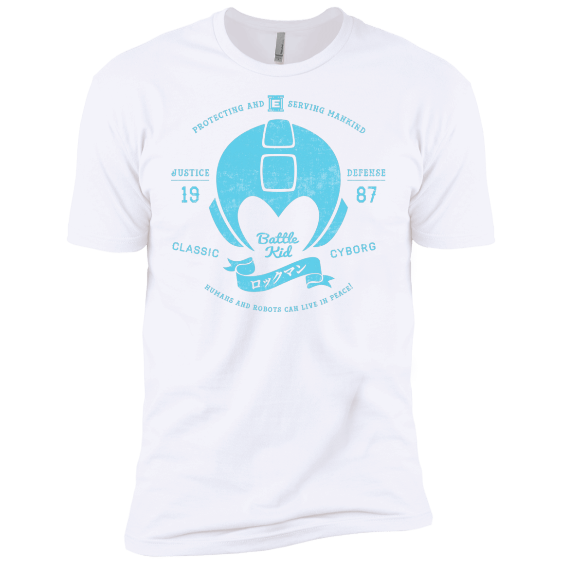 T-Shirts White / X-Small Classic Cyborg 600 Men's Premium T-Shirt