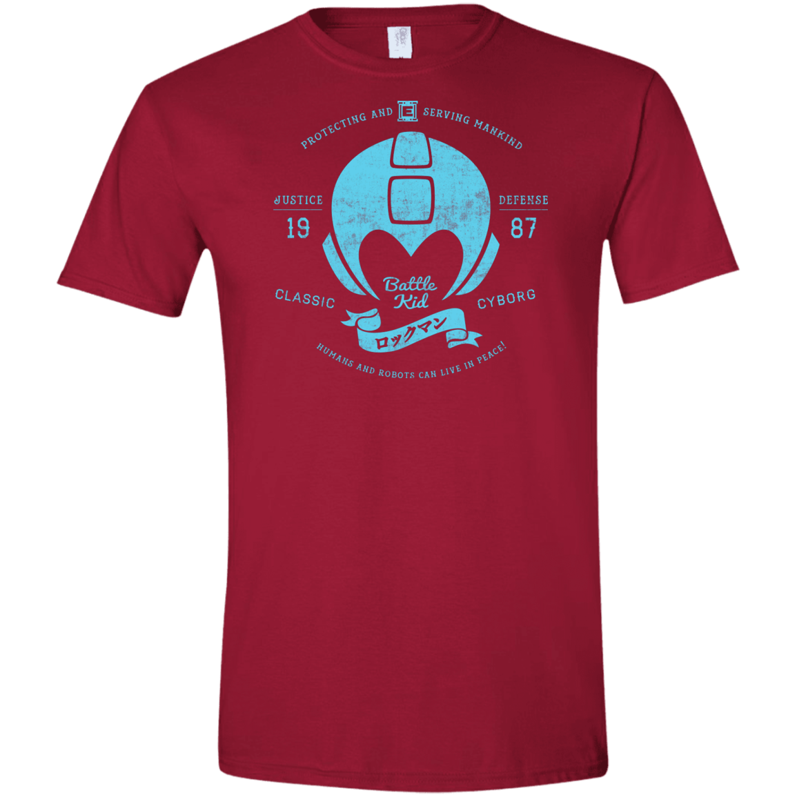 T-Shirts Cardinal Red / S Classic Cyborg 600 Men's Semi-Fitted Softstyle