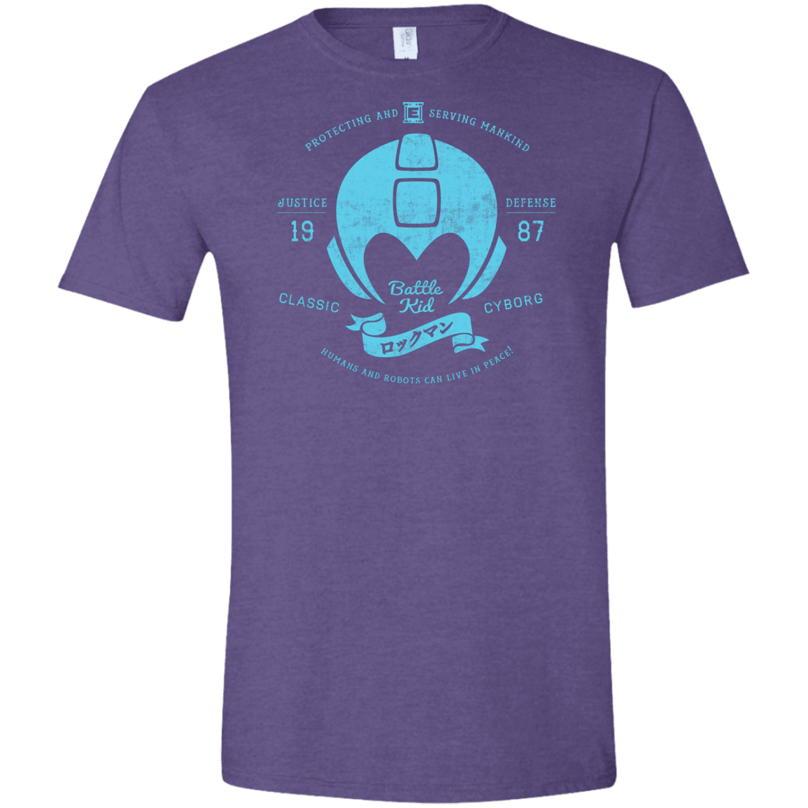 T-Shirts Heather Purple / S Classic Cyborg 600 Men's Semi-Fitted Softstyle