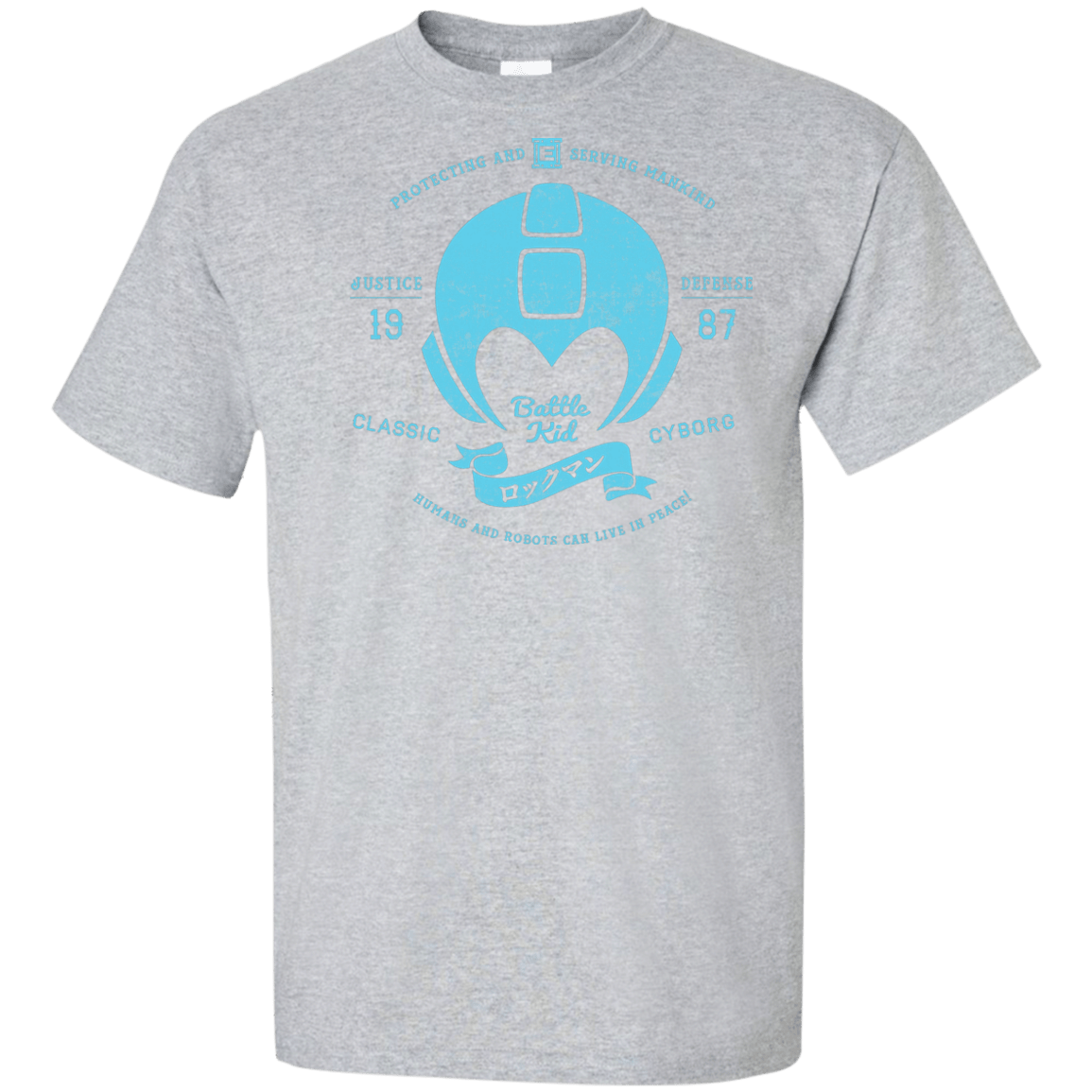 T-Shirts Sport Grey / XLT Classic Cyborg 600 Tall T-Shirt