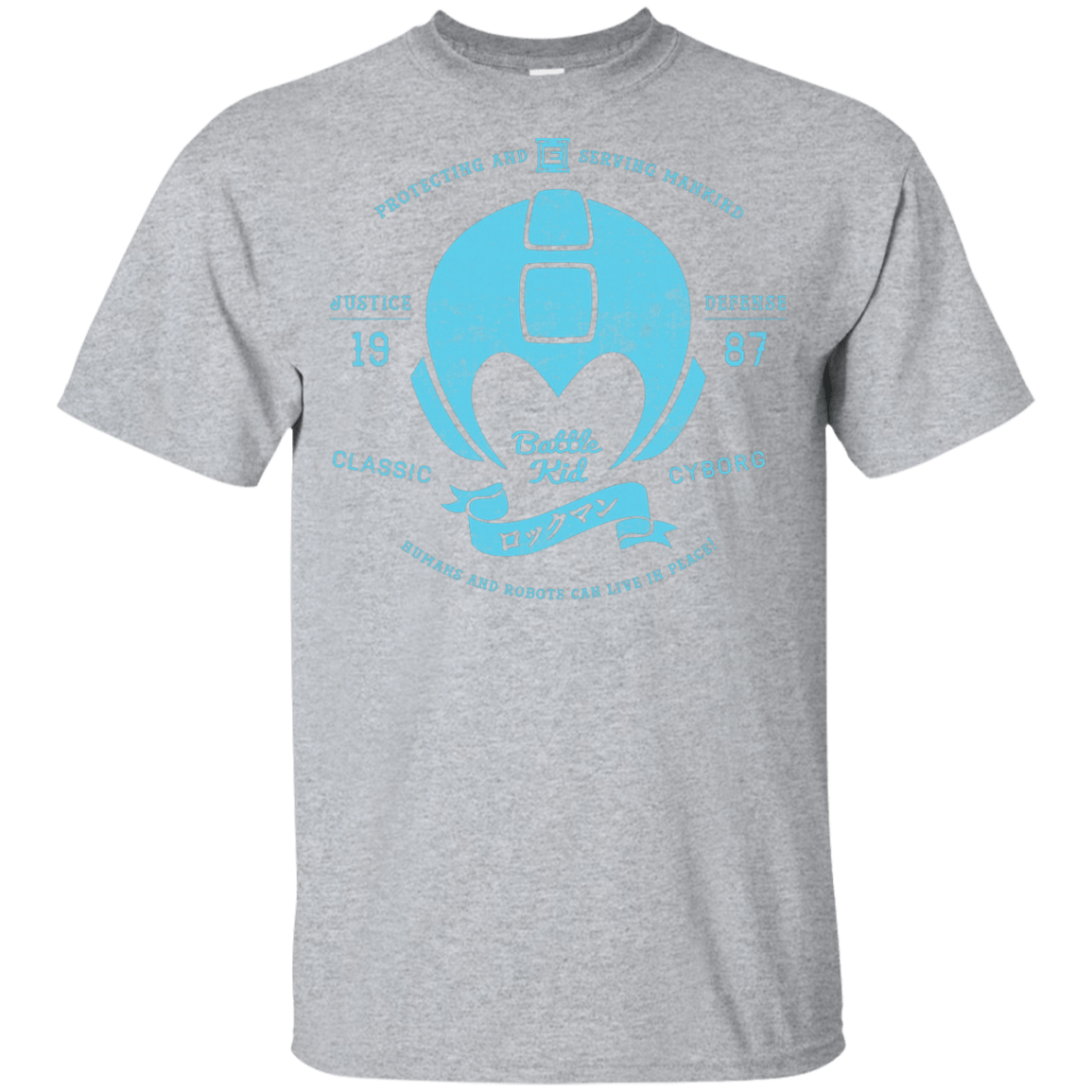 T-Shirts Sport Grey / YXS Classic Cyborg 600 Youth T-Shirt
